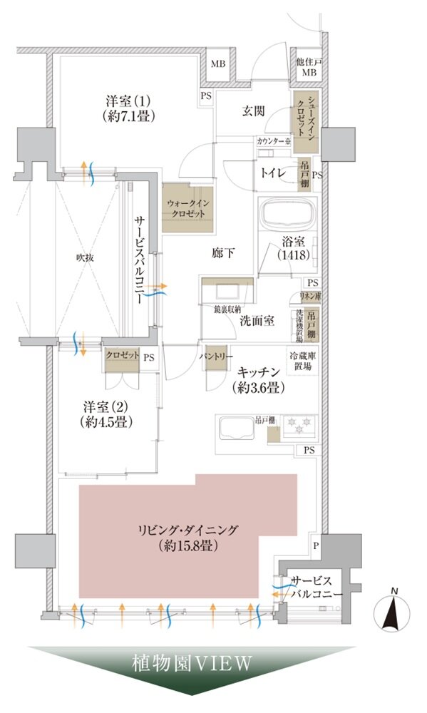 Brillia(ブリリア) 京都北山 The Residence 間取り F Type
