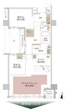 Brillia(ブリリア) 京都北山 The Residence 間取り F Type