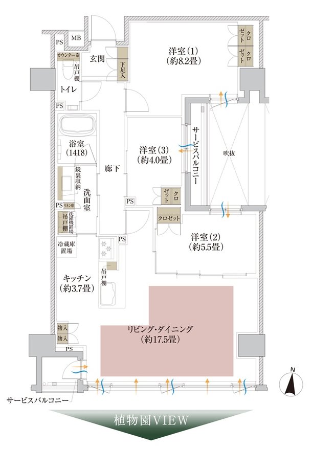 Brillia(ブリリア) 京都北山 The Residence 間取り G2 Type
