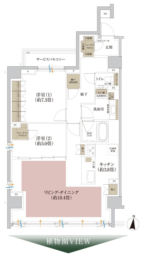 Brillia(ブリリア) 京都北山 The Residence 間取り H Type