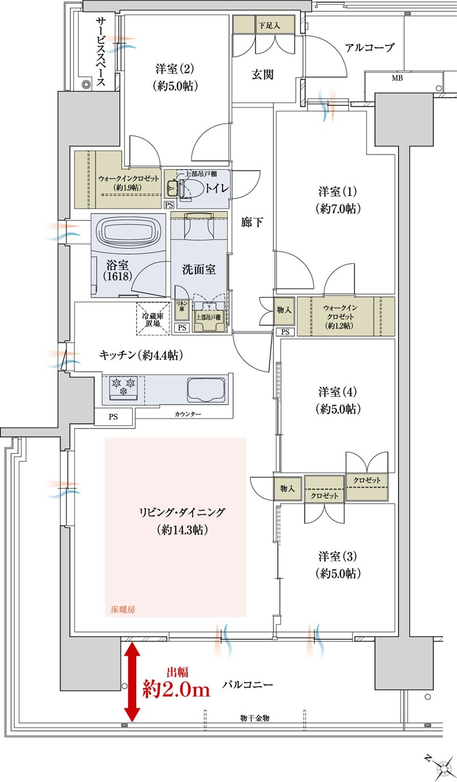 ウエリス近江八幡 間取り A type