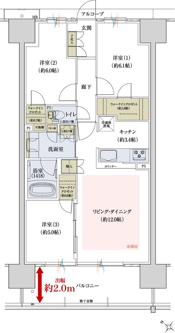 ウエリス近江八幡 間取り E type