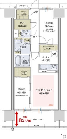 ウエリス近江八幡 間取り I type