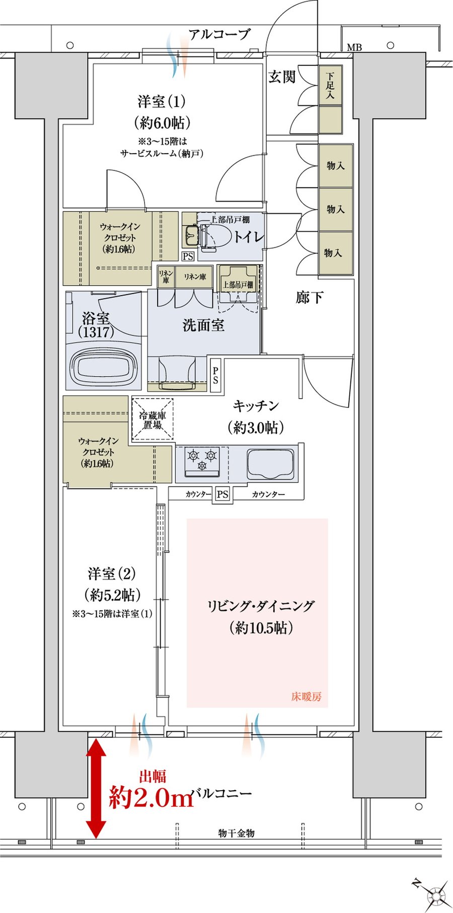 ウエリス近江八幡 間取り J type