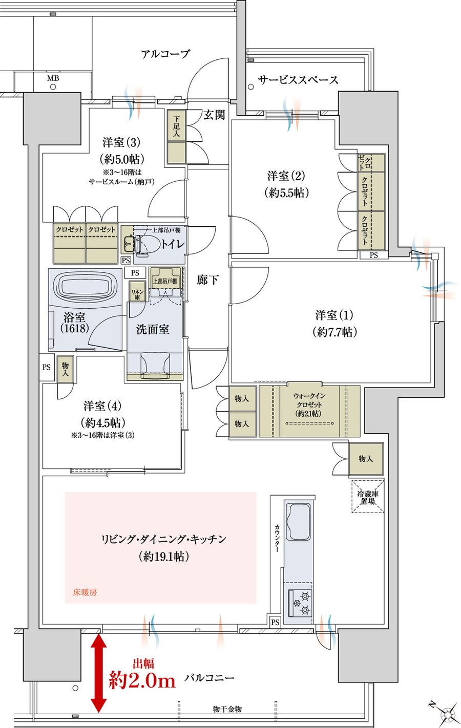 ウエリス近江八幡 間取り K type