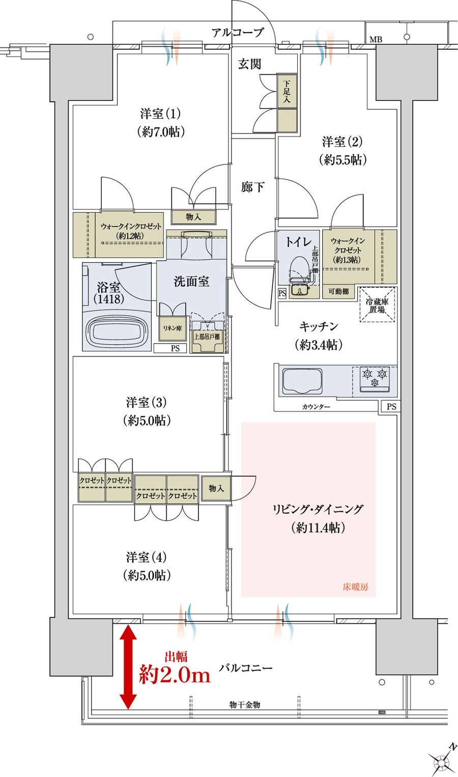 ウエリス近江八幡 間取り L type