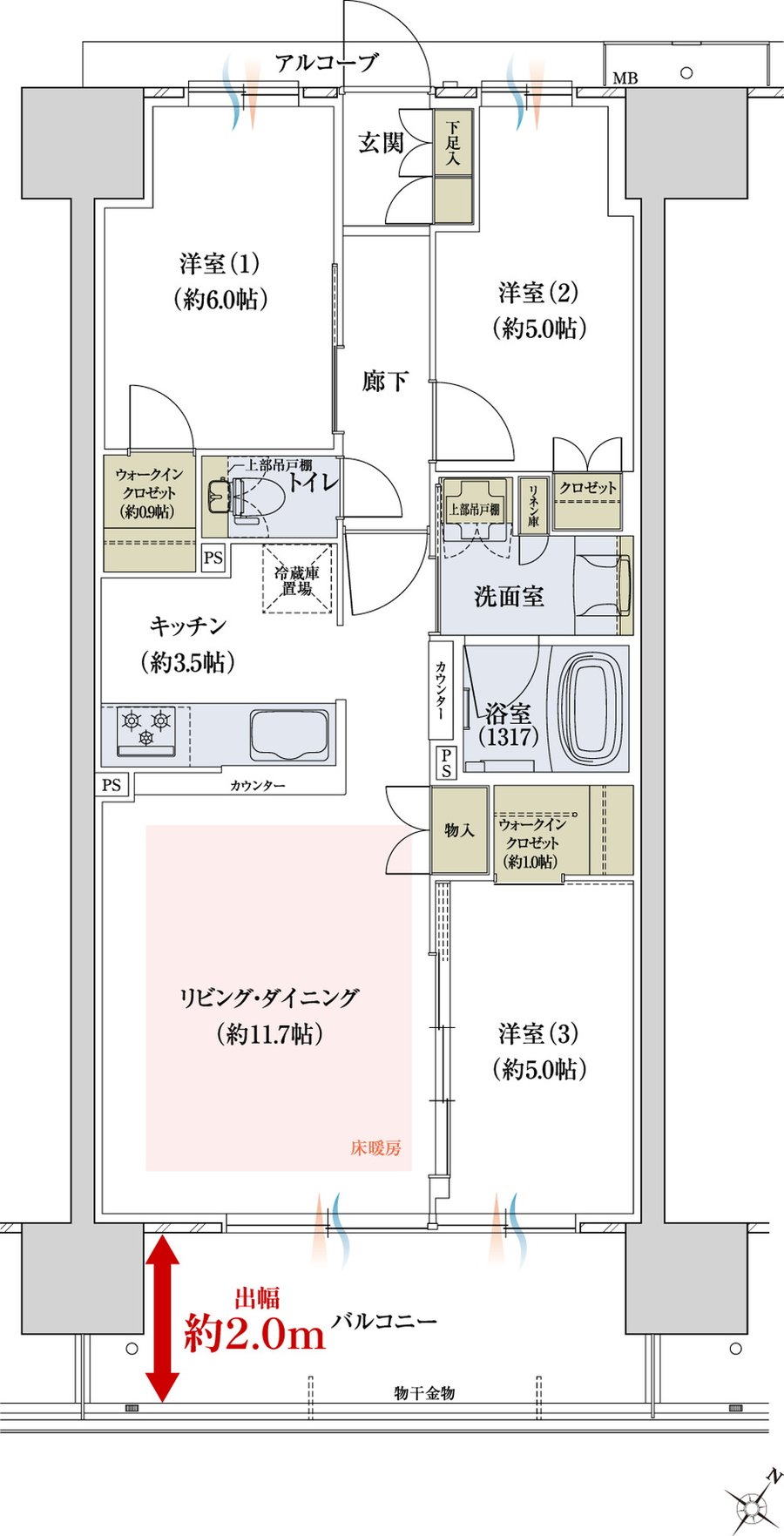 ウエリス近江八幡 間取り P type