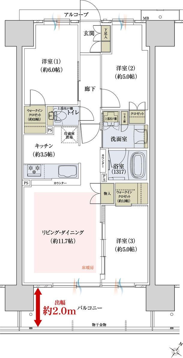 ウエリス近江八幡 間取り P type