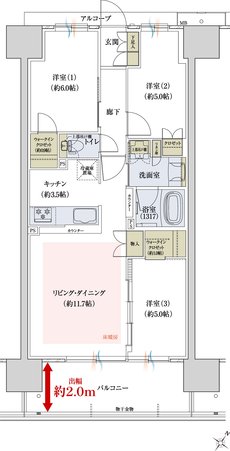 ウエリス近江八幡 間取り P type