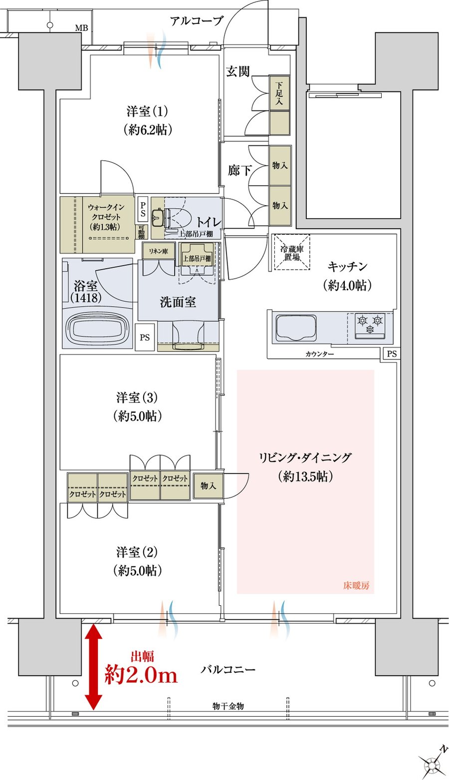 ウエリス近江八幡 間取り O type