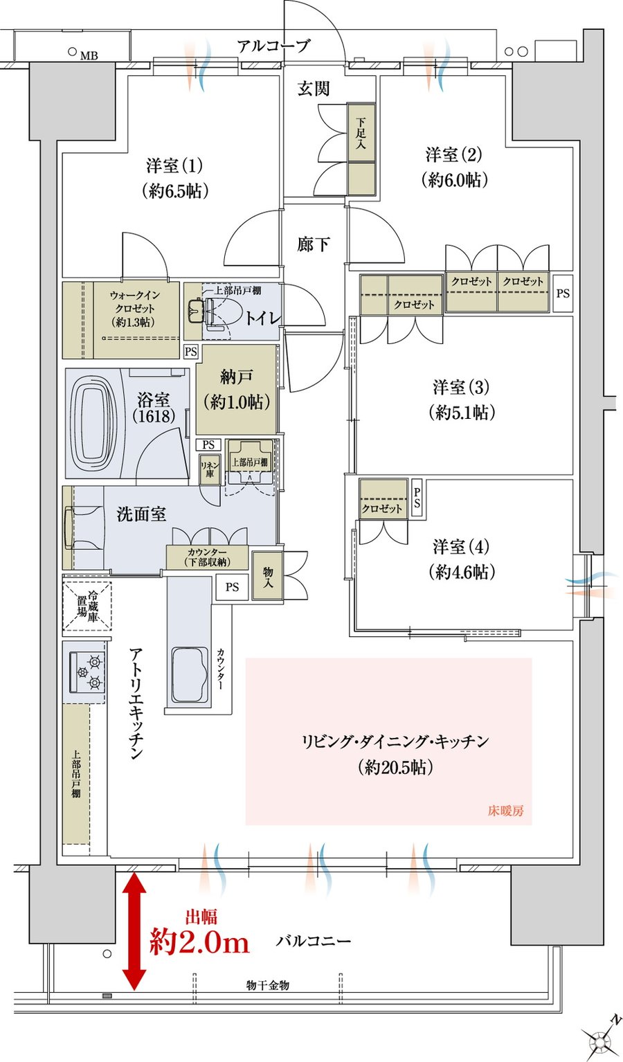 ウエリス近江八幡 間取り Q type