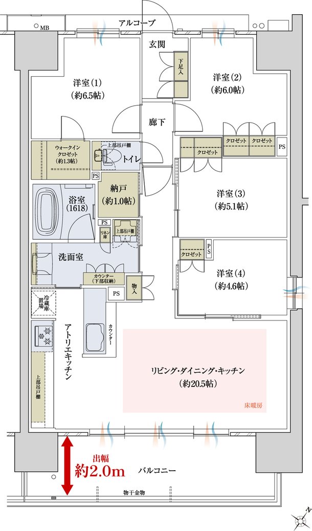 ウエリス近江八幡 間取り Q type