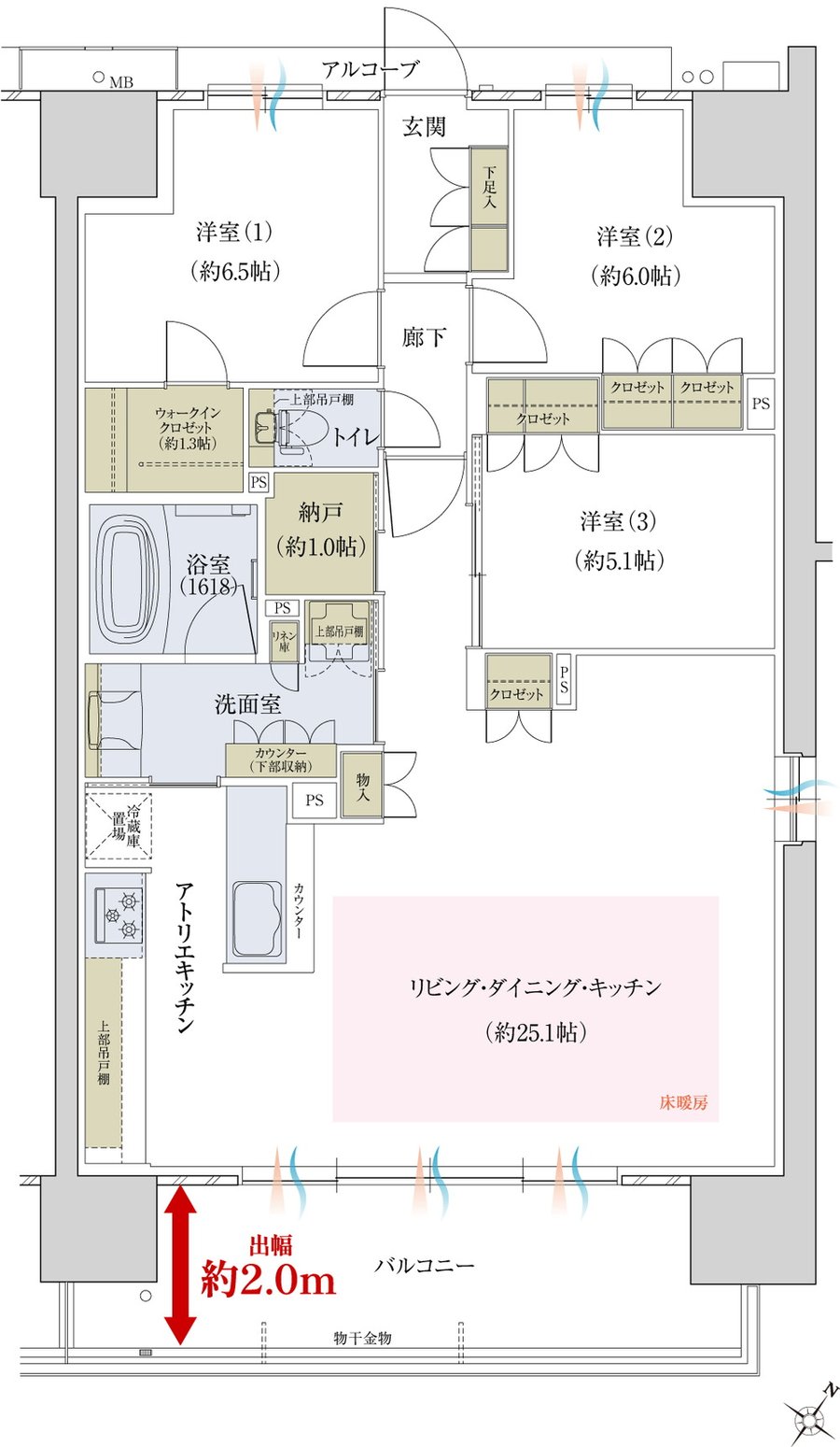 ウエリス近江八幡 間取り Q type［メニュー1］