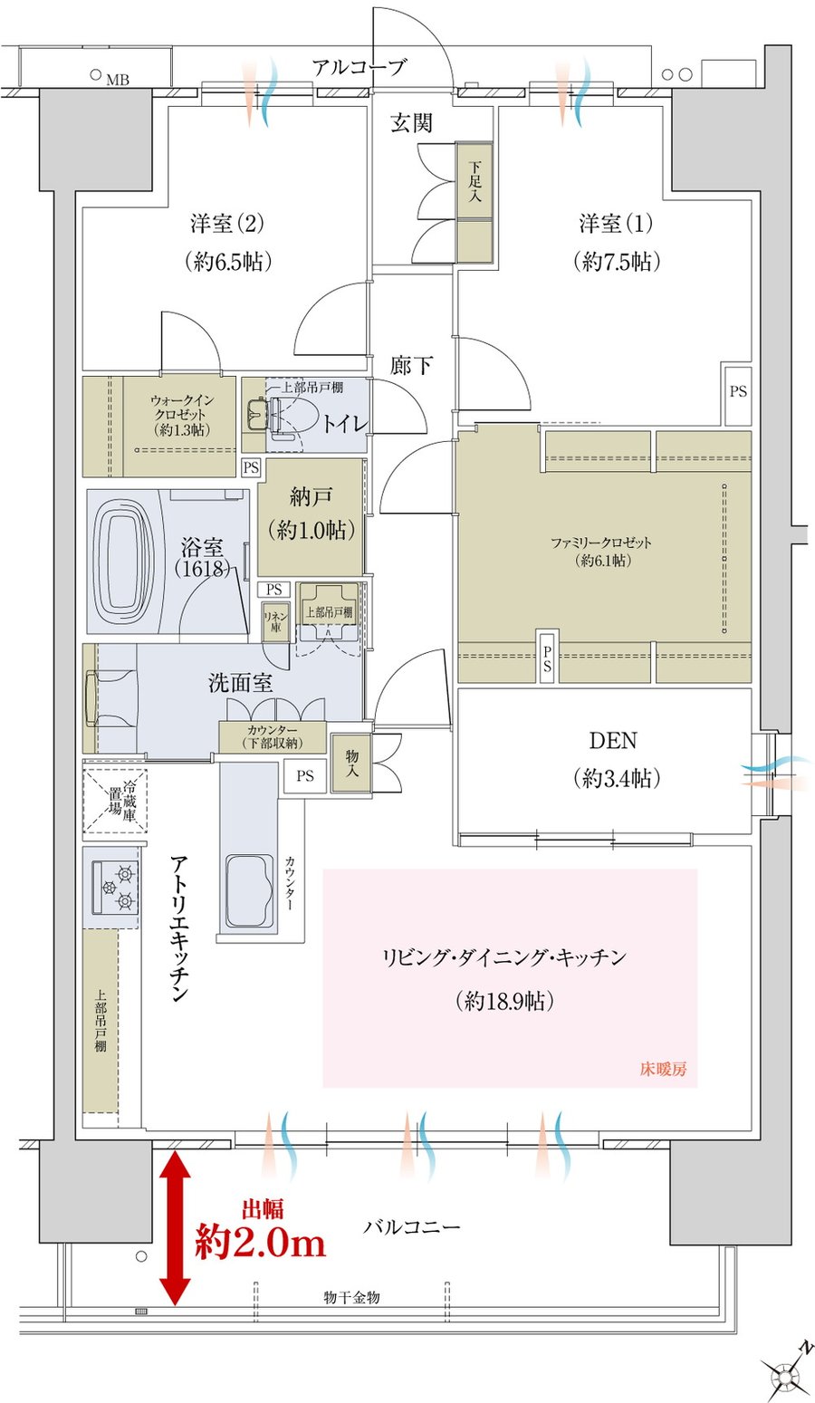 ウエリス近江八幡 間取り Q type［メニュー3］