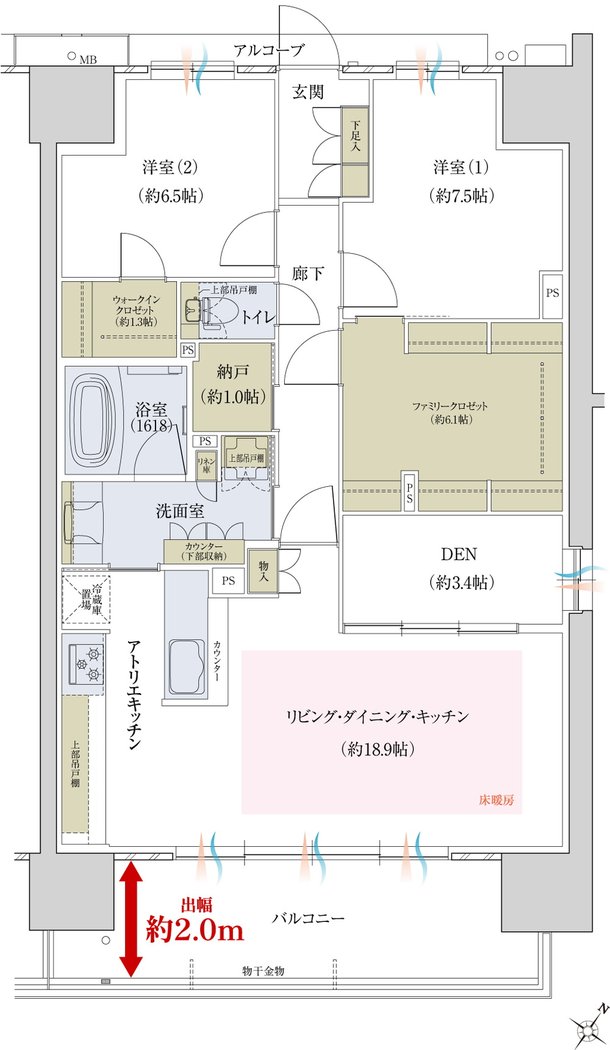 ウエリス近江八幡 間取り Q type［メニュー3］