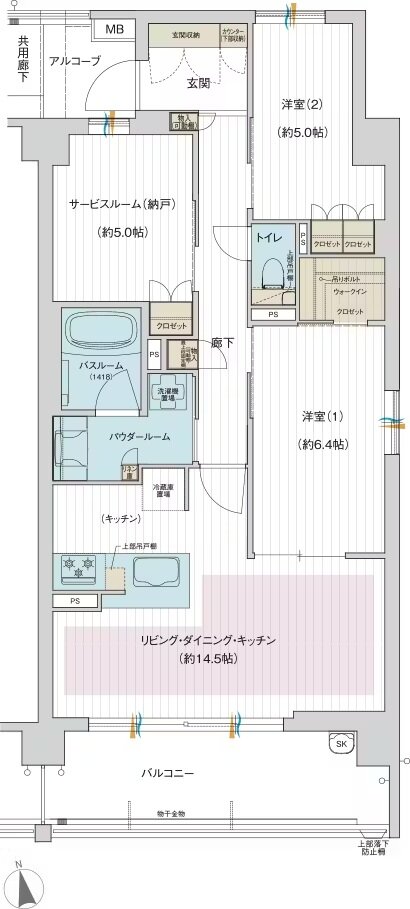 プレサンス ロジェ 宮前平ルミエル 間取り Gタイプ