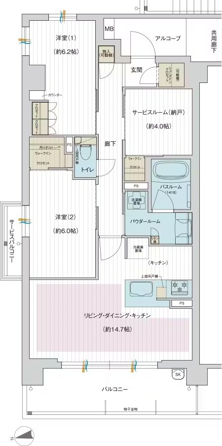 プレサンス ロジェ 宮前平ルミエル 間取り Aタイプ