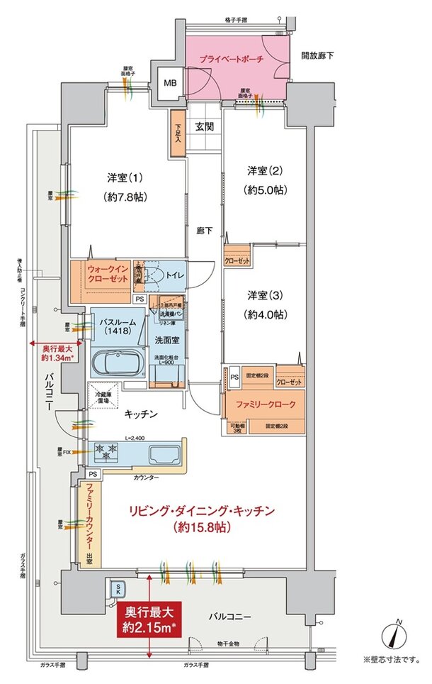 ヴェルディ・ザ・テラス［尾道］ 間取り A type（2〜15階）