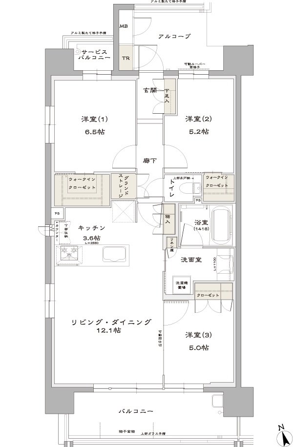 プレイズ小牧 間取り A type