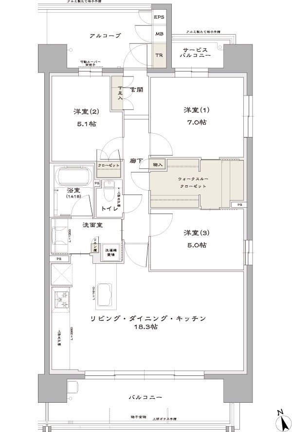 プレイズ小牧 間取り C type