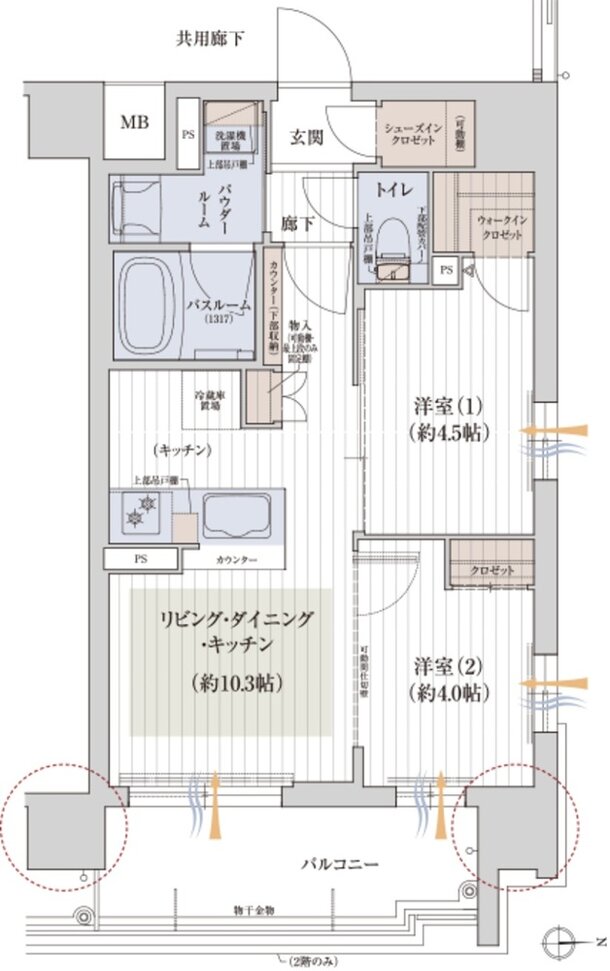 天王寺駅徒歩圏プライベートレジデンス構想 間取り Cタイプ