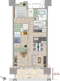ダイアパレス土橋駅前 間取り C type