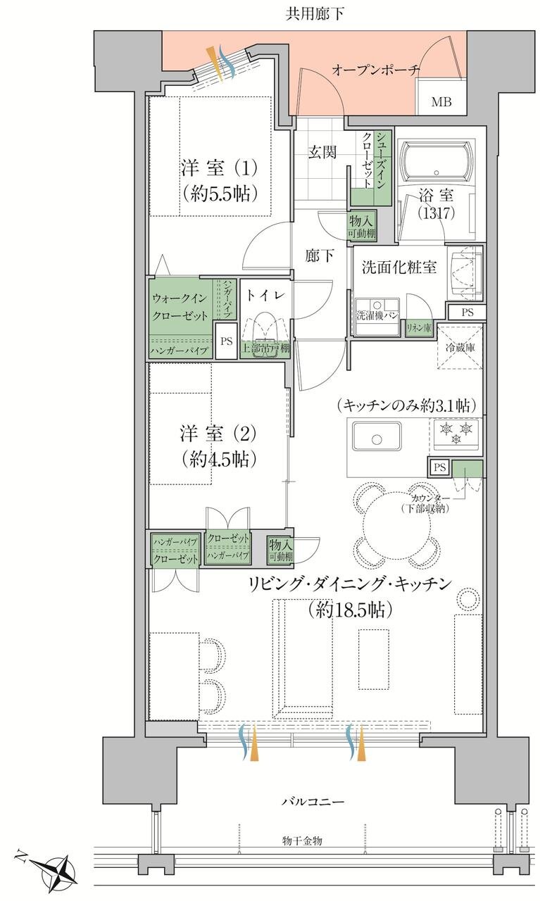 ダイアパレス土橋駅前 間取り C type(メニュープラン)