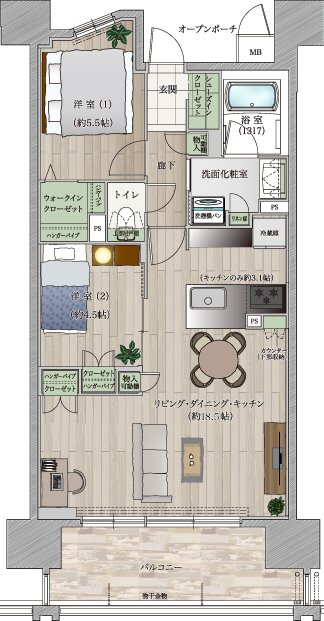 ダイアパレス土橋駅前 間取り C type(メニュープラン)