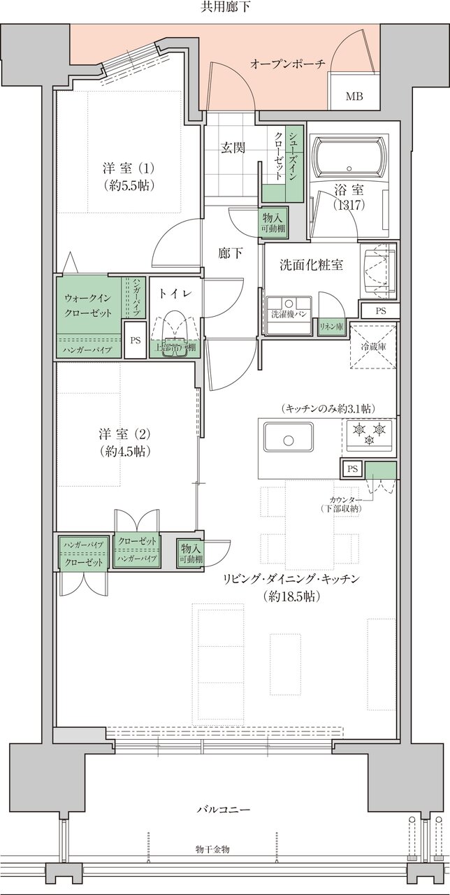ダイアパレス土橋駅前 間取り C type(メニュープラン)
