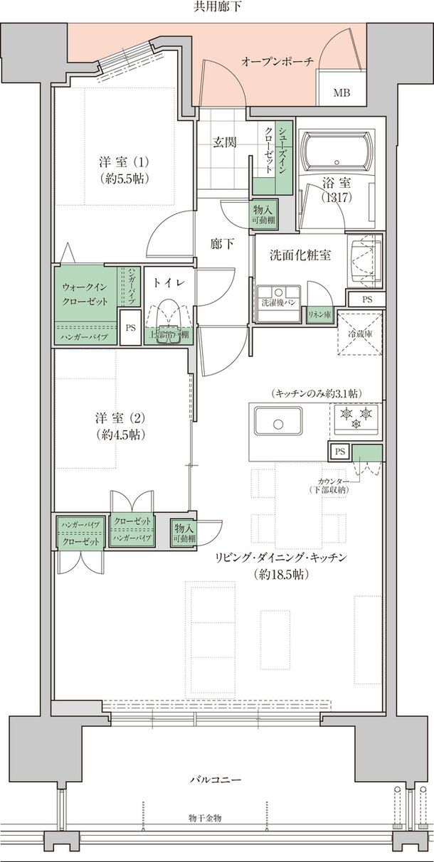 ダイアパレス土橋駅前 間取り C type（メニュープラン）