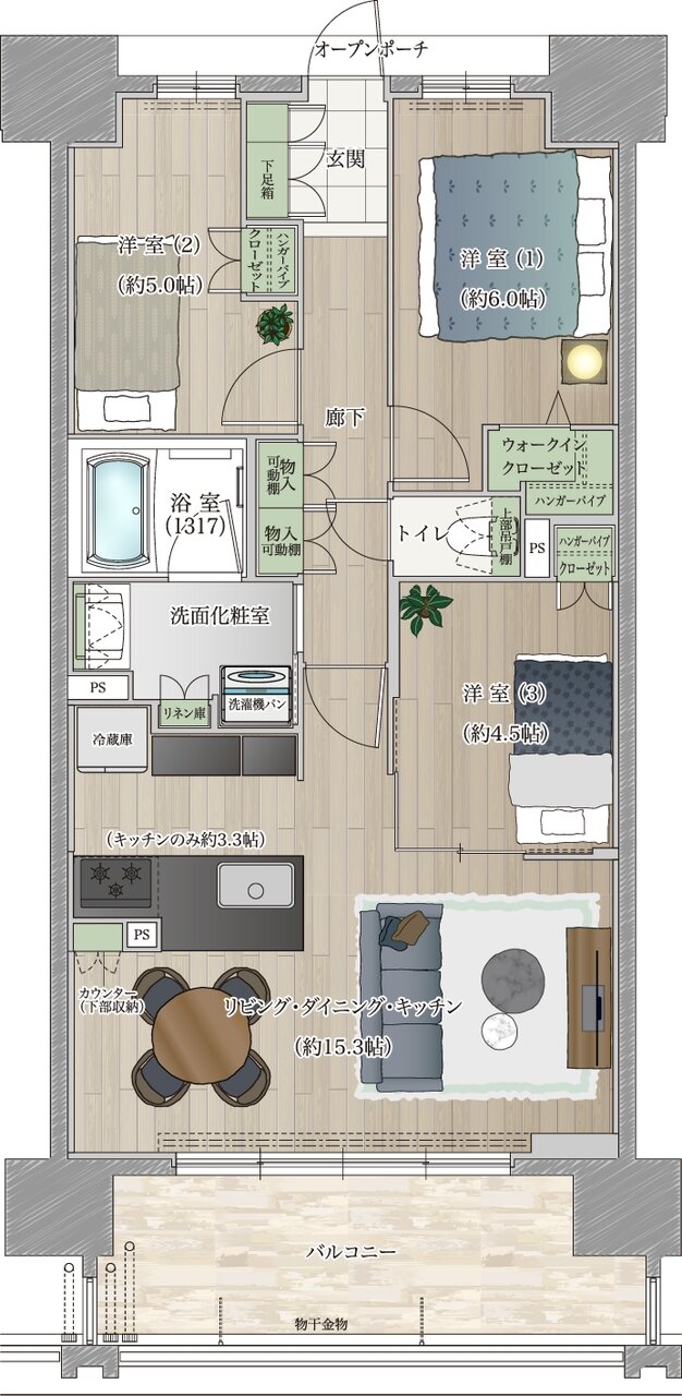ダイアパレス土橋駅前 間取り B type