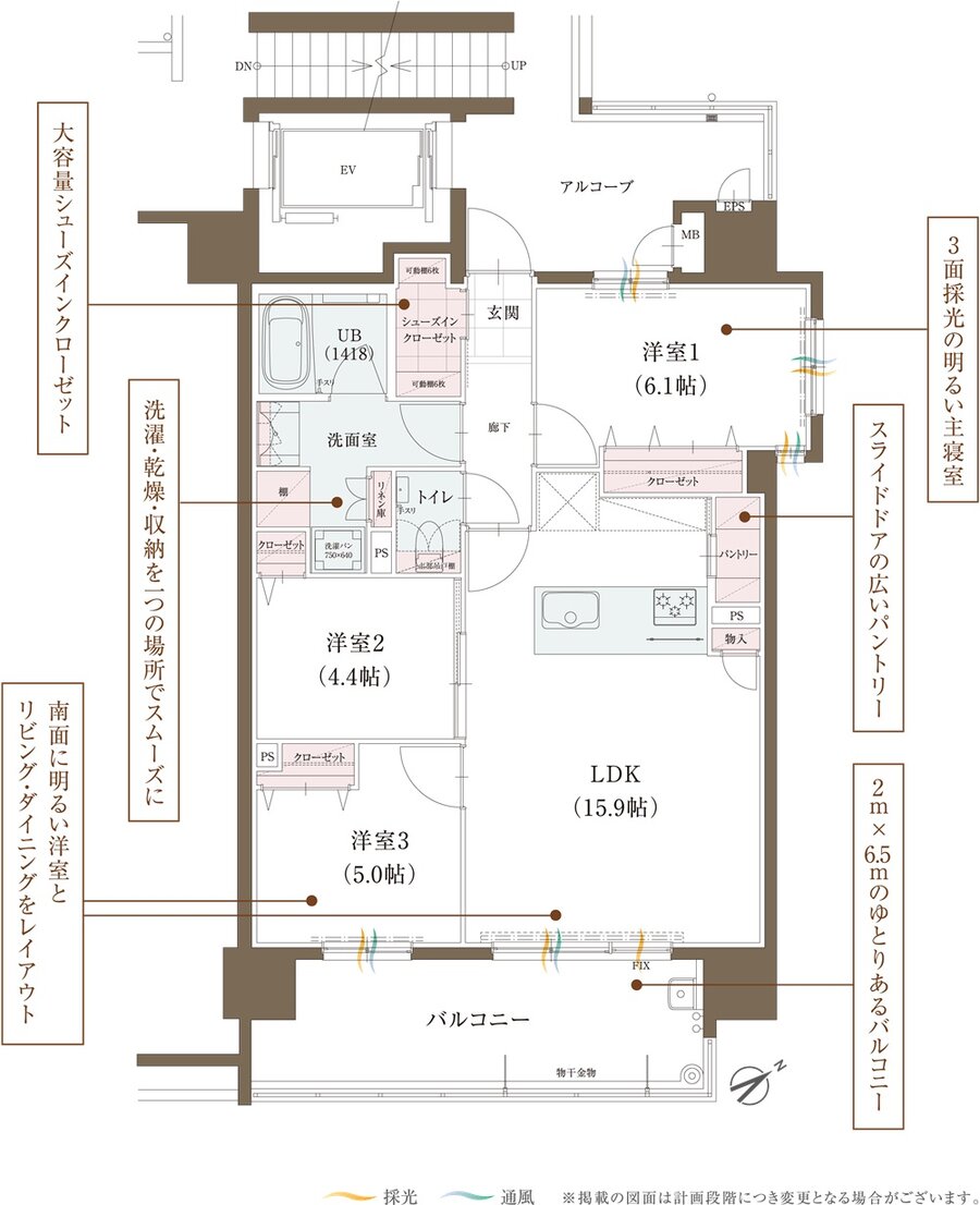 ネオ・プレイス金屋町 ザ・ハウス 間取り B TYPE