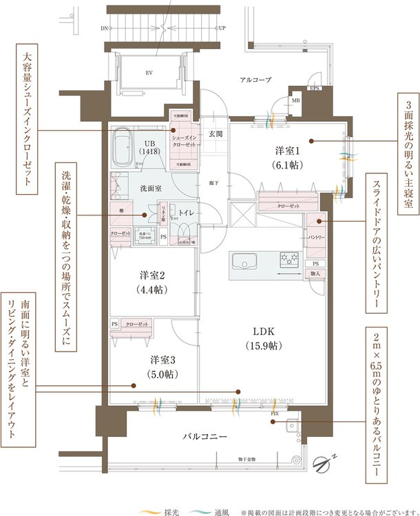 ネオ・プレイス金屋町 ザ・ハウス 間取り B TYPE