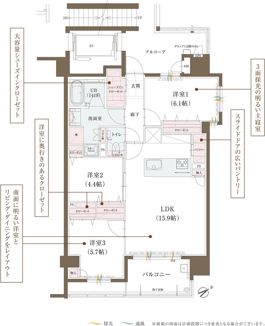 ネオ・プレイス金屋町 ザ・ハウス 間取り D TYPE