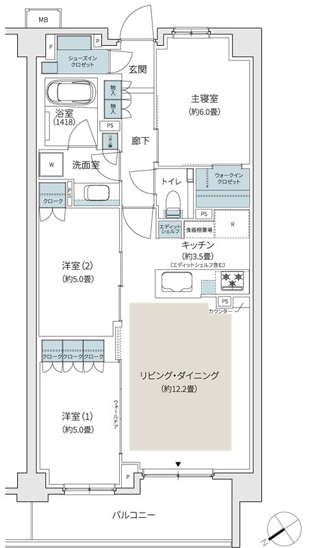 パークホームズたまプラーザ　ヒルサイドコート 間取り Qタイプ