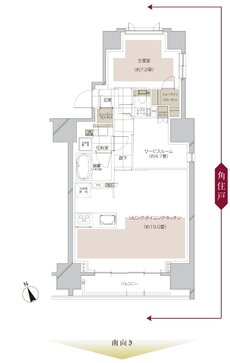 ピアース大井仙台坂Hill Top 間取り B type ［メニュープラン］