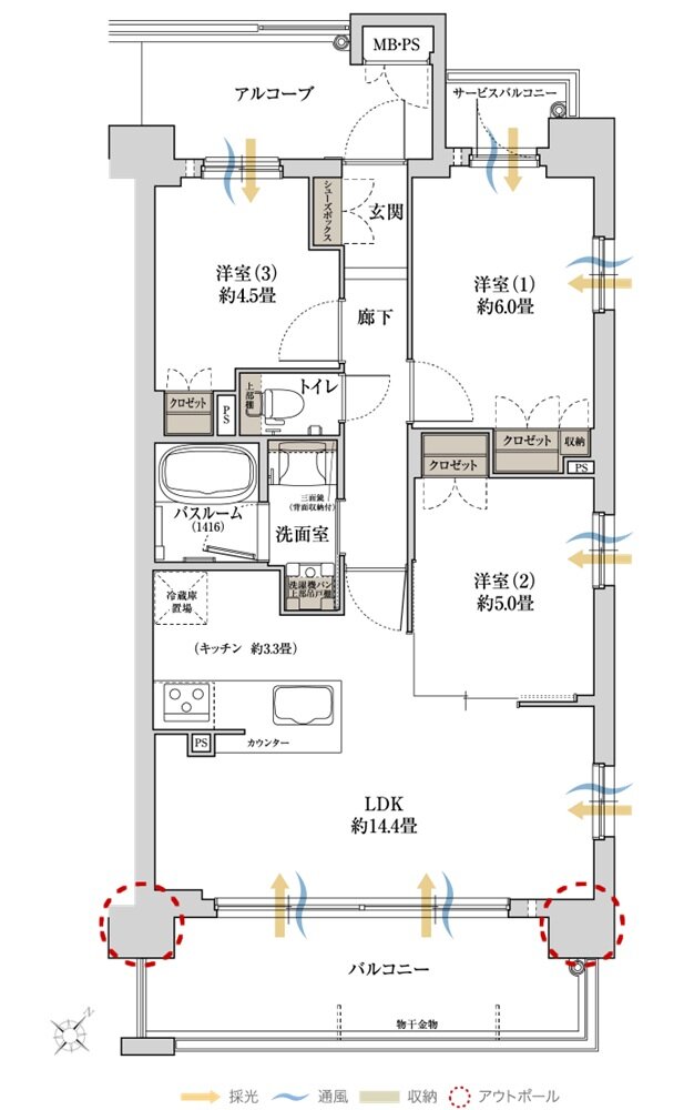ワコーレJR三ノ宮駅直通9分プロジェクト 間取り C2 type