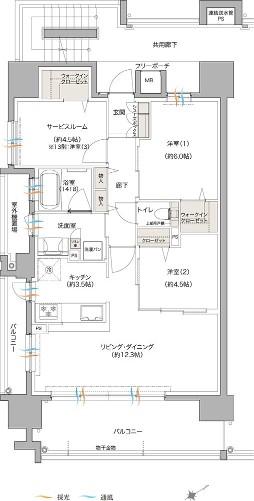 プレディア大芝パークサイド 間取り A type