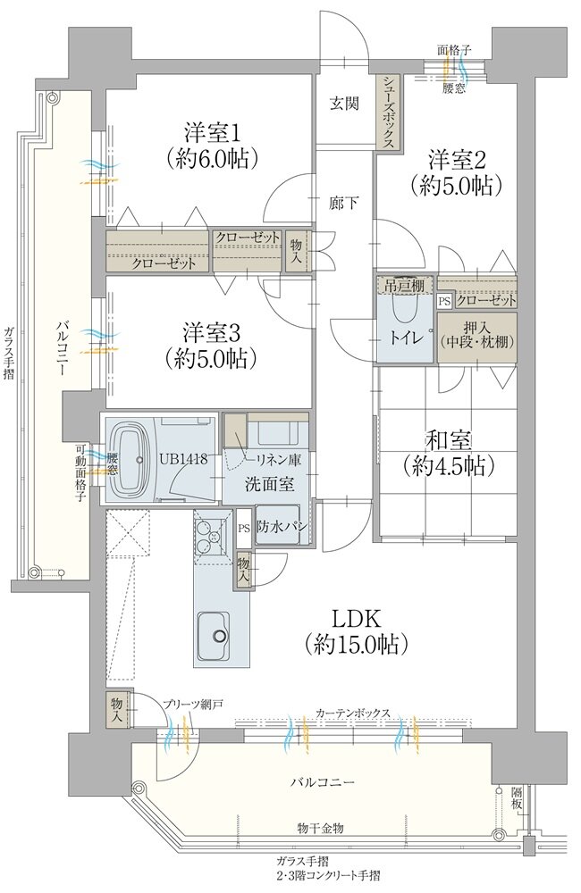 オーヴィジョン下松ザ・レジデンス 間取り A TYPE