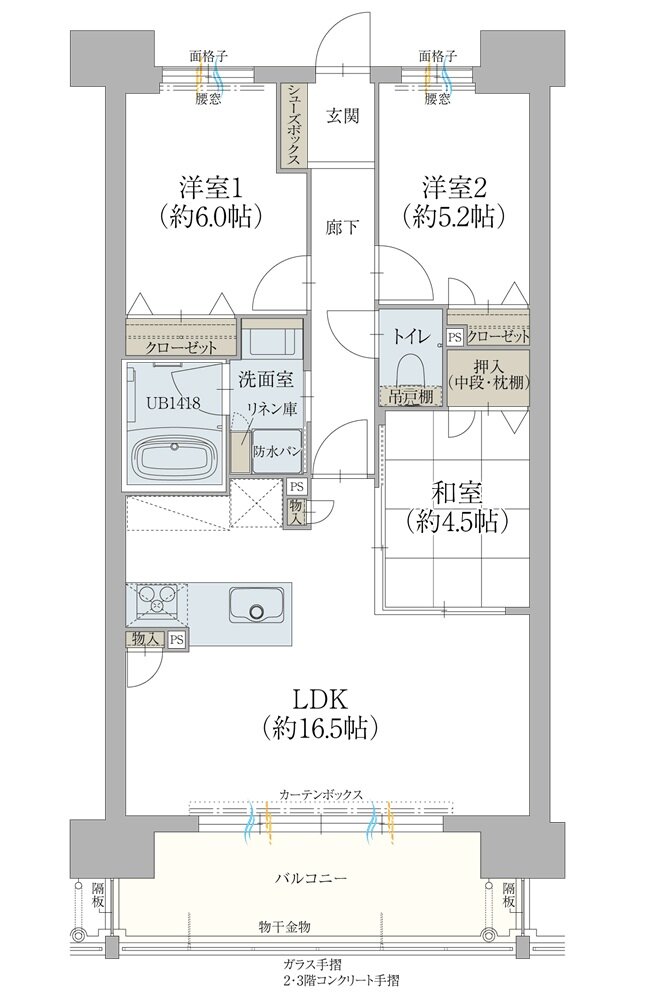 オーヴィジョン下松ザ・レジデンス 間取り B TYPE