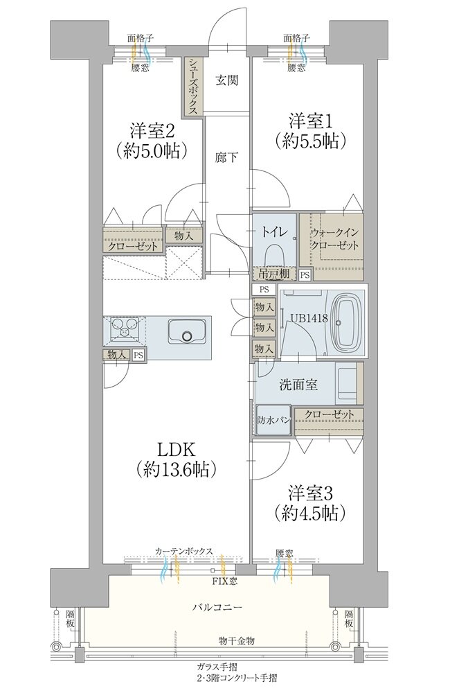 オーヴィジョン下松ザ・レジデンス 間取り C TYPE