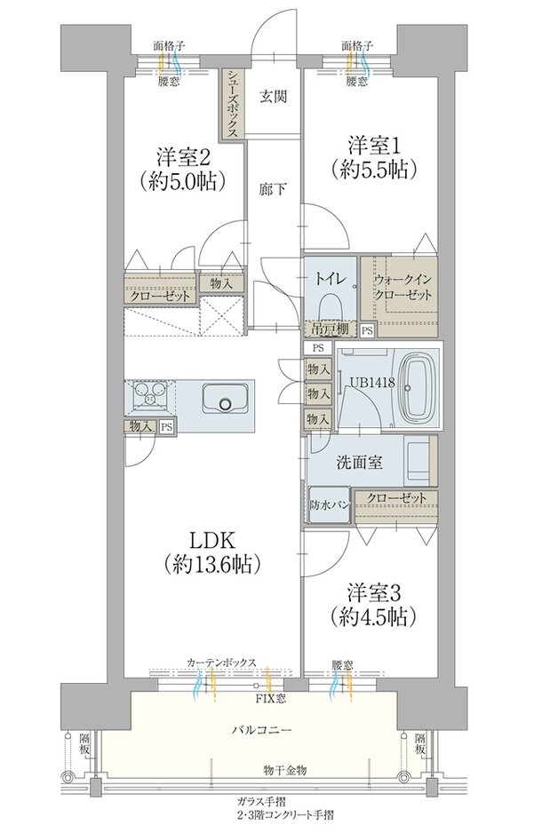オーヴィジョン下松ザ・レジデンス 間取り C TYPE