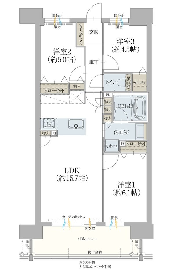 オーヴィジョン下松ザ・レジデンス 間取り D TYPE
