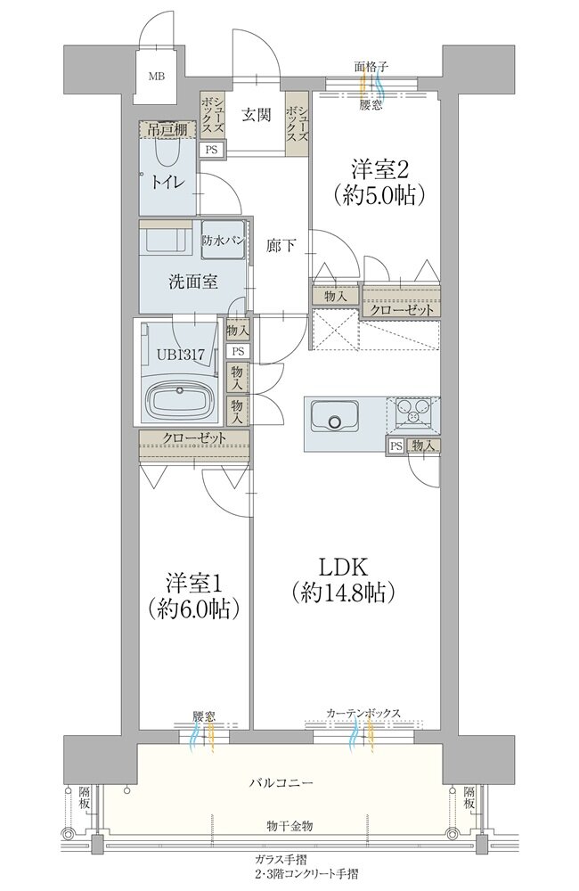オーヴィジョン下松ザ・レジデンス 間取り E TYPE