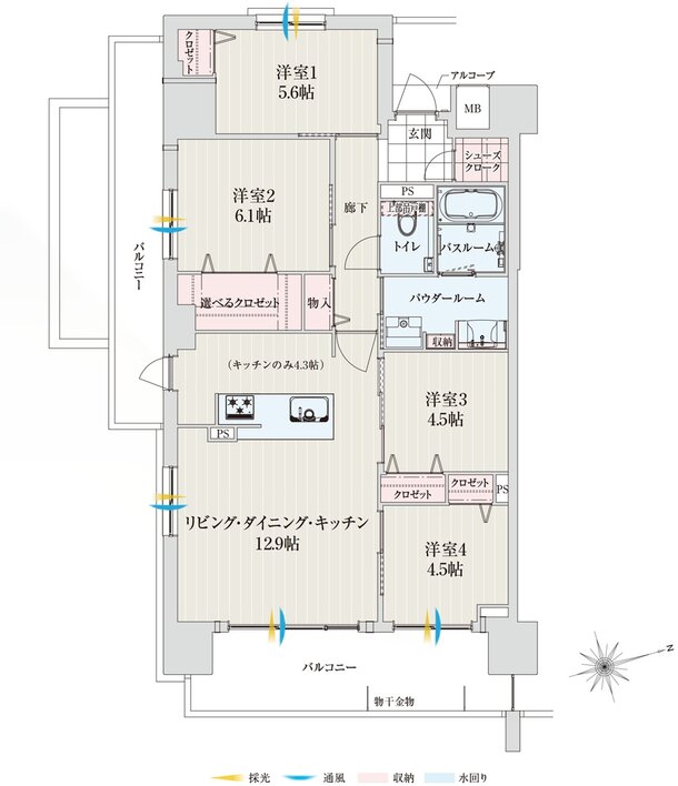 アルファステイツ桜通り十文字 間取り A type