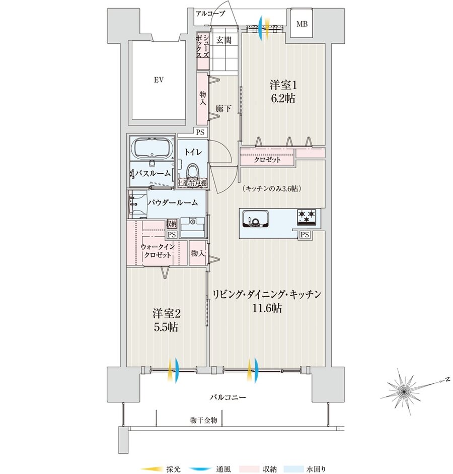 アルファステイツ桜通り十文字 間取り B type