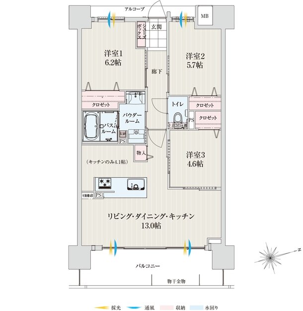 アルファステイツ桜通り十文字 間取り D type