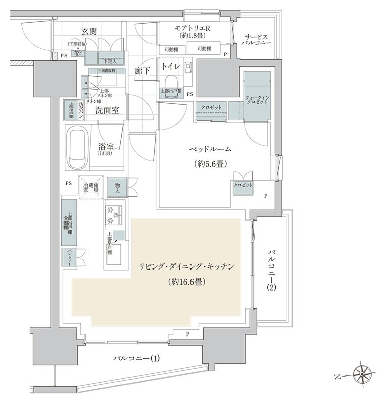 リビオ三田レジデンス 間取り Dタイプ メニュープラン