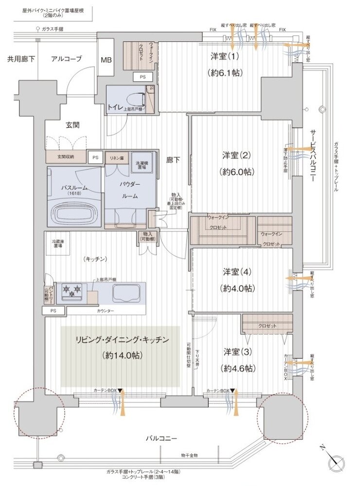MIRAI GREEN YARD 間取り Cタイプ【Bloomy】