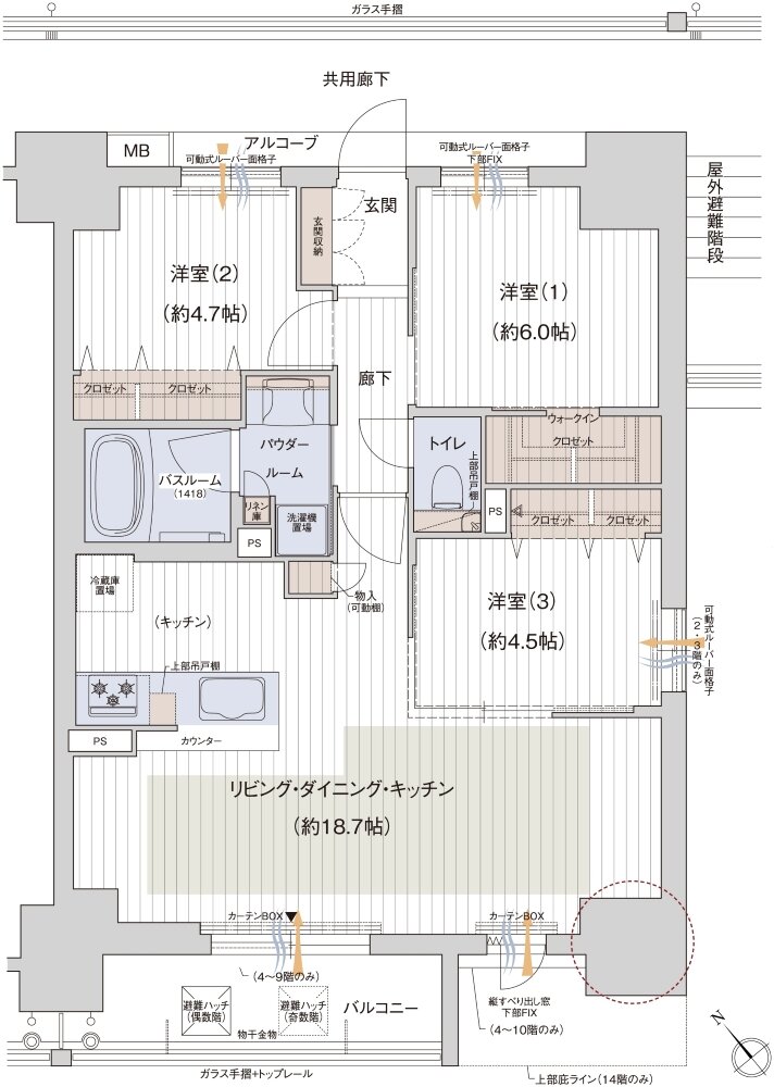 MIRAI GREEN YARD 間取り Cタイプ【C棟】